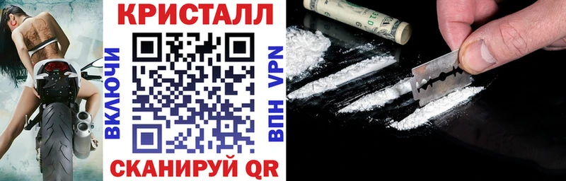 Amphetamine VHQ  Власиха 
