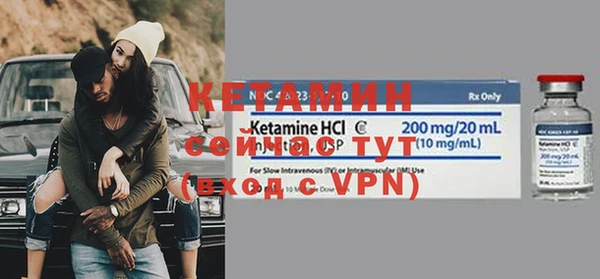 каннабис Новозыбков