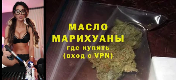 хмурый Нягань
