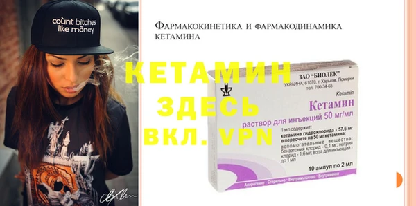 соль ск Новодвинск