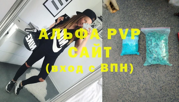 каннабис Вуктыл