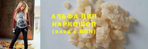 хмурый Нягань