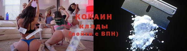 бутират Няндома