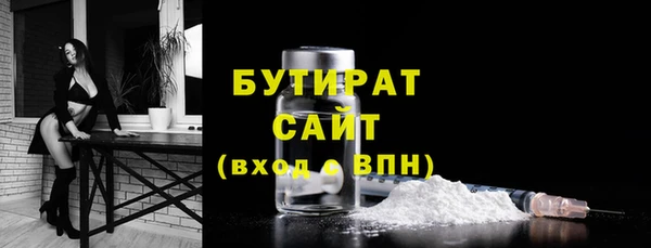 круглые Воткинск