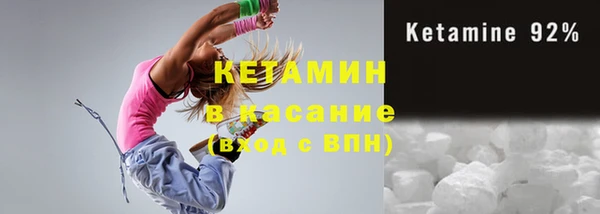 кокаин VHQ Нязепетровск