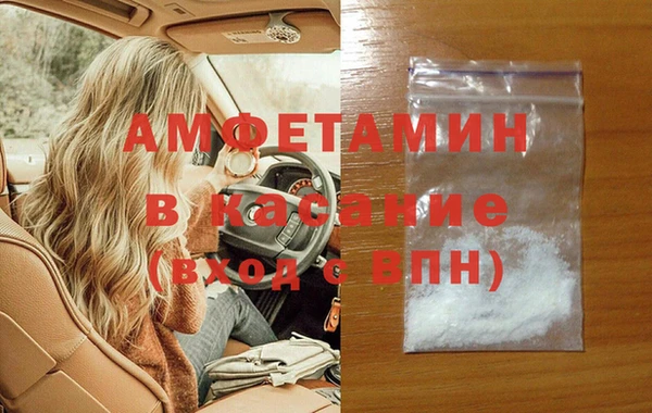 мдпв Бугульма