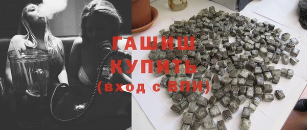 кокаин VHQ Нязепетровск