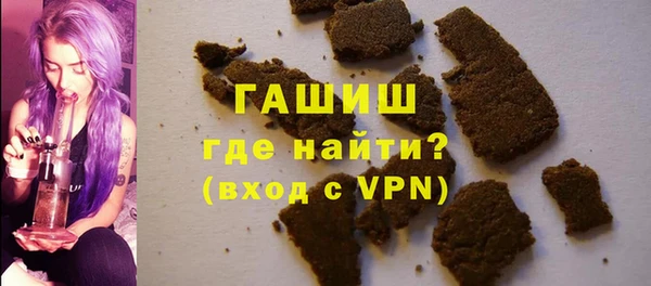 соль ск Новодвинск