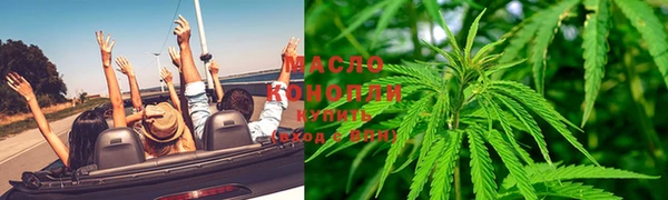 бутират Няндома