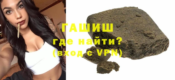 кокаин VHQ Нязепетровск