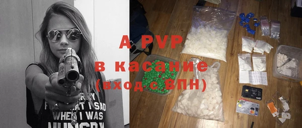 бутират Няндома