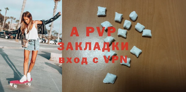 хмурый Нягань