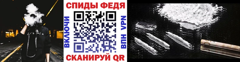 Первитин винт  Власиха 