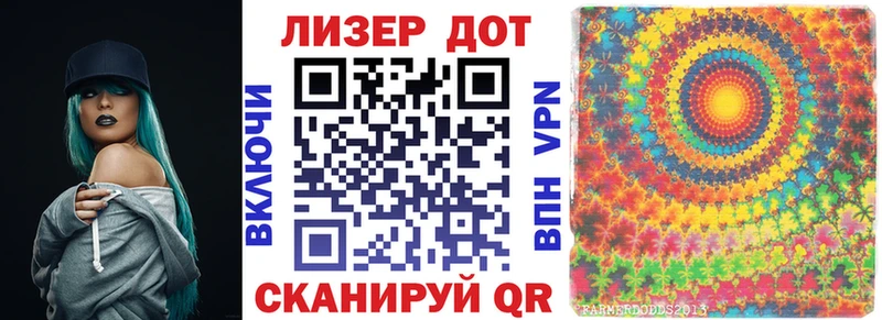 Марки NBOMe 1,5мг  OMG tor  Власиха  как найти  